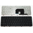 Клавиатура для ноутбука HP Pavilion DV6-3000, DV6-3100 серий. Совместима с 606744-031, 597635-001 и...