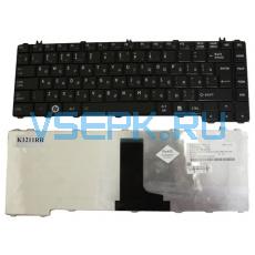 Клавиатура для ноутбука Toshiba Satellite L600,L630,L640 серий. Русифицированная. Цвет чёрный...