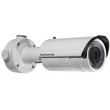 IP камера видеонаблюдения, (2.8-12) антивандальная, уличная 3 МП. мод. Sunkwang SK-NU831