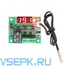 Цифровой регулятор температуры (термостат) -50 +110 DC 12В